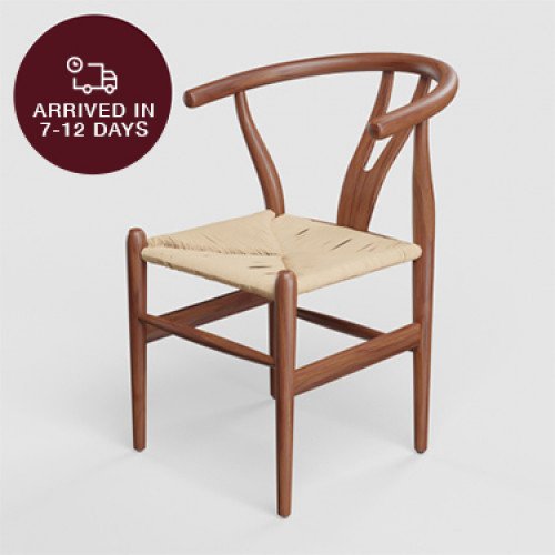 Qualis Dining Chair