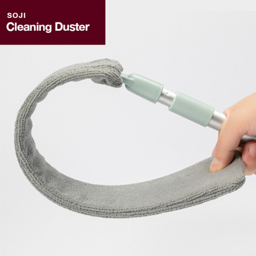Soji Easy Cleaning Duster 5