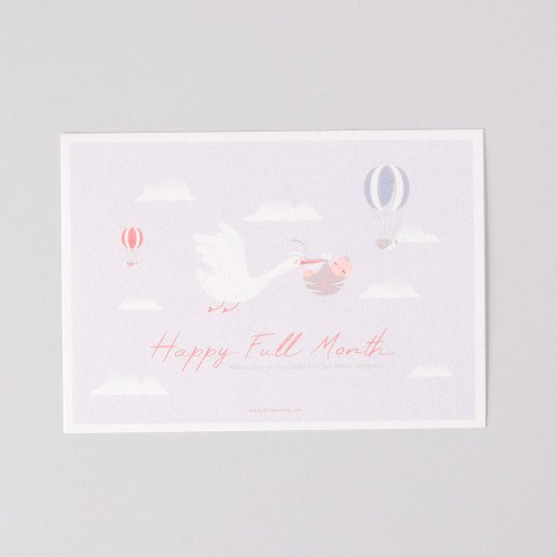 Baby Full Month Greeting Card