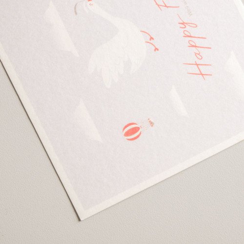 Baby Full Month Greeting Card 2
