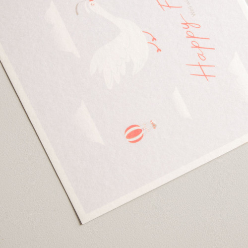 Baby Full Month Greeting Card 2