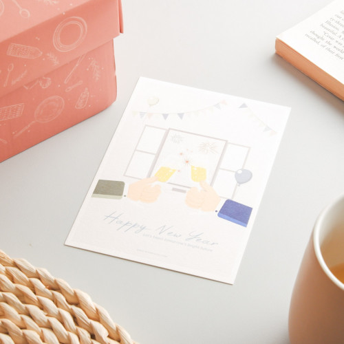 Happy New Year Greeting Card 5
