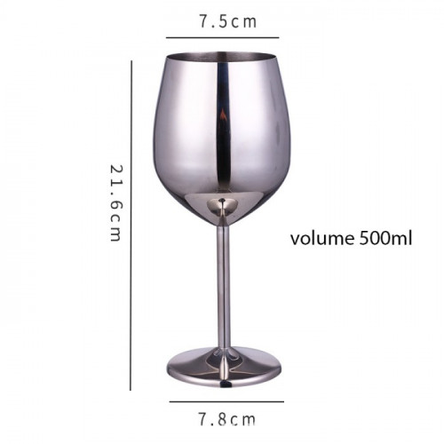 Stainless Steel Wine Glass 500ml 3