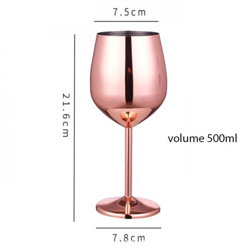 Stainless Steel Wine Glass 500ml - Gold 6