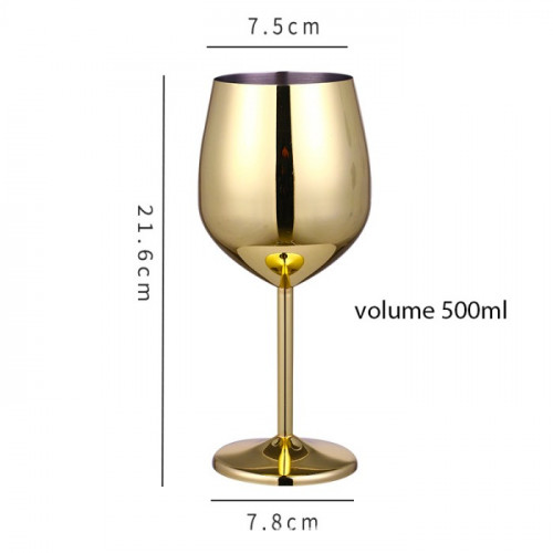 Stainless Steel Wine Glass 500ml - Rose Gold 5