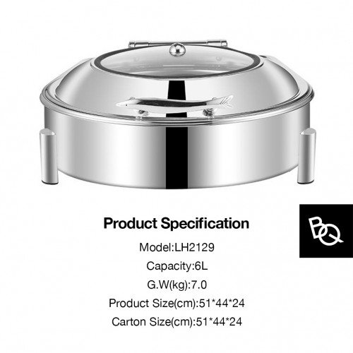 Chafing Dish Round 6L Single Grid 2