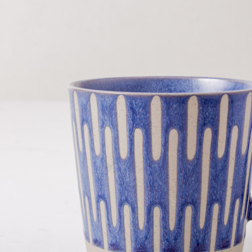 Hollie Patterned Mug 350ml - Stripe Blue 4