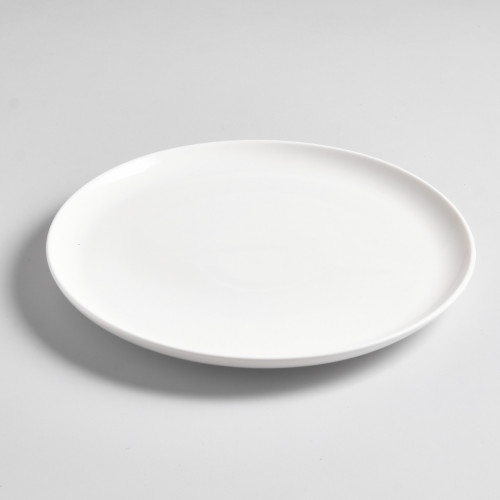 Ora White Dinner Plate Round 26.5cm