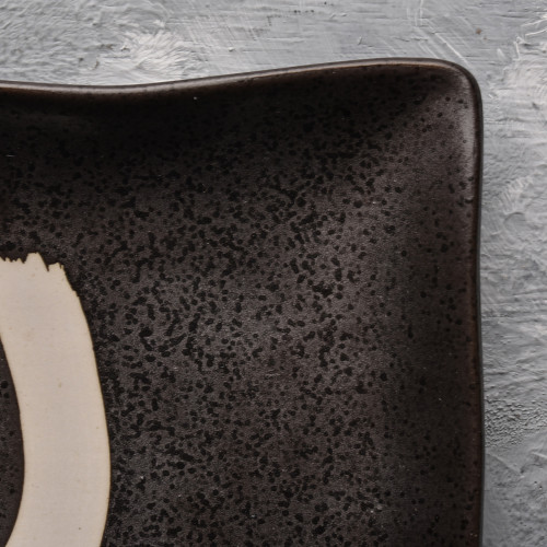 Black Embossed Long Plate 9" 3