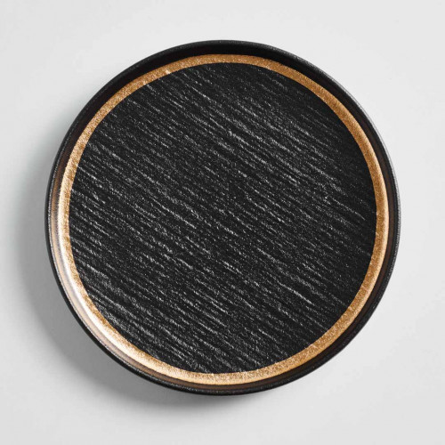 Hardstone - Brushed Gold Salad Plate 8"