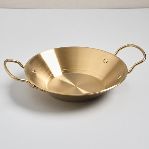 Korea Style Dry Pot Double Eared Handle 21cm - Gold